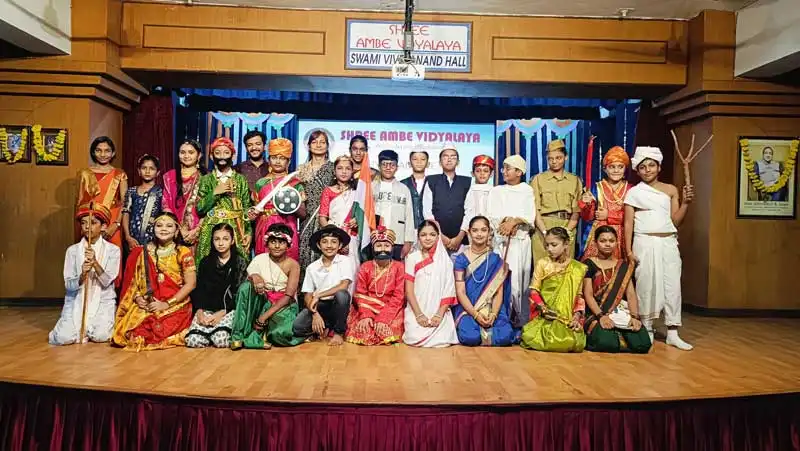 Ambe Group of Schools | Historical Role Play Competition